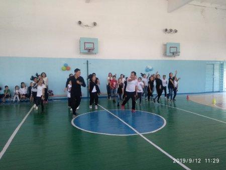 Бақытты жанұя