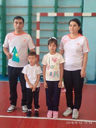 Бақытты жанұя