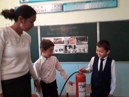 Техника қауіпсіздігі бойынша оқулар