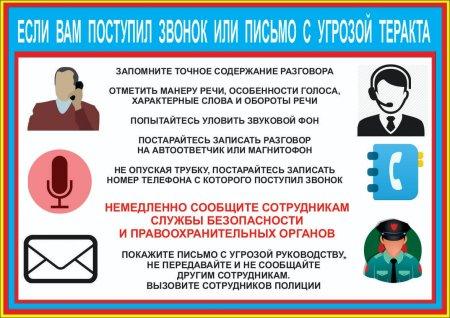 Ота-оналарга