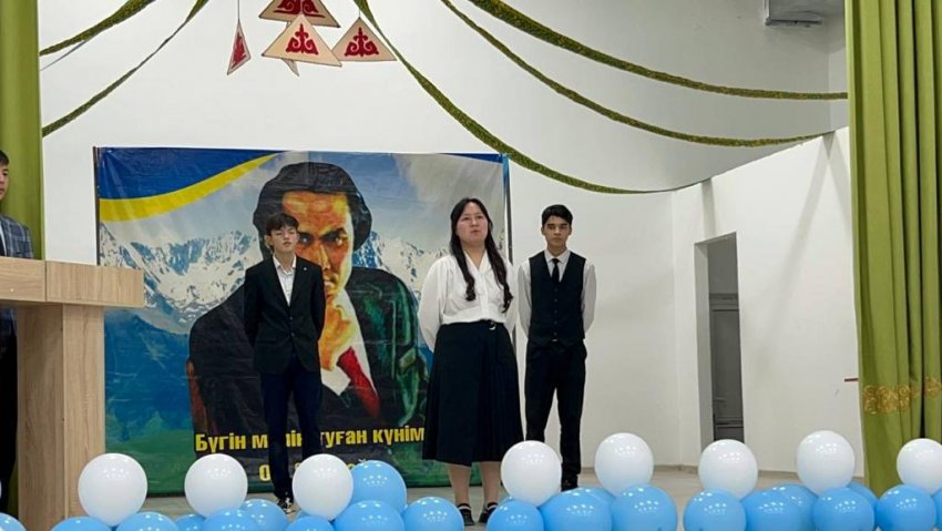 " Мұқағали - мәңгілік ғұмыр"  әдеби кеші