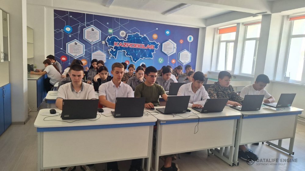 СЫРТҚЫ БАҚЫЛАУ